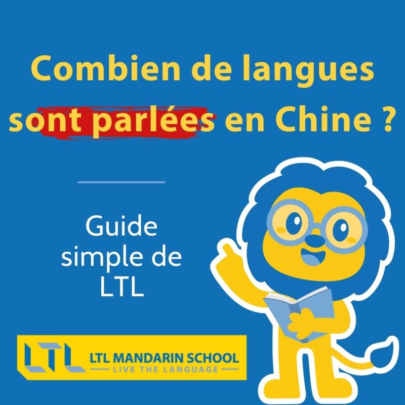 Combien de langues sont parlées en Chine ?
