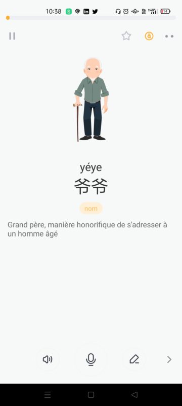 applications pour apprendre le chinois - Super Chinese