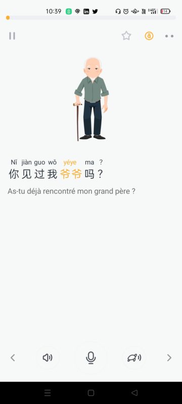 applications pour apprendre le chinois - Super Chinese
