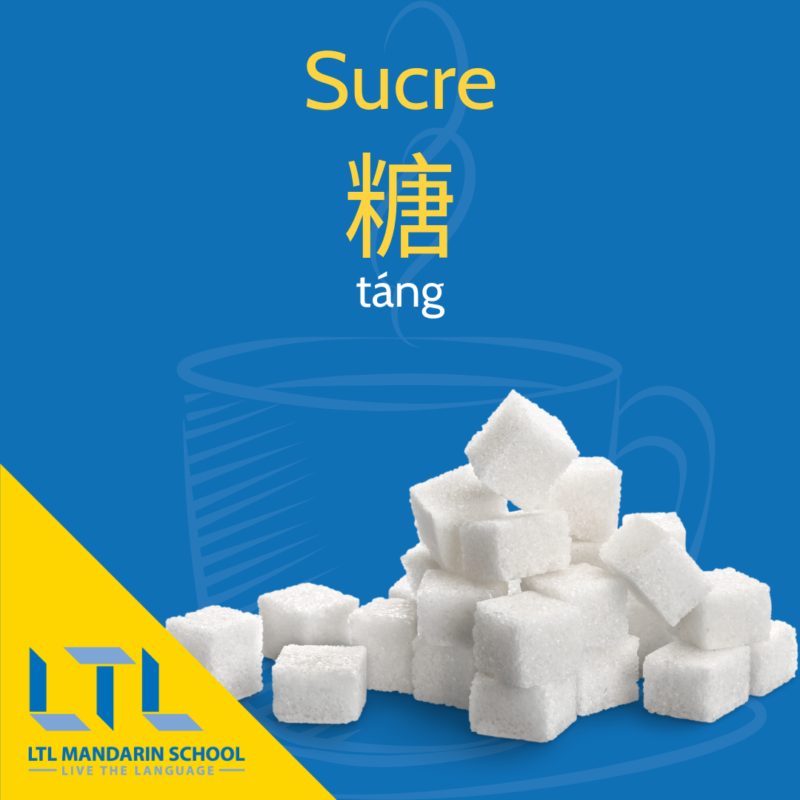 sucre en chinois