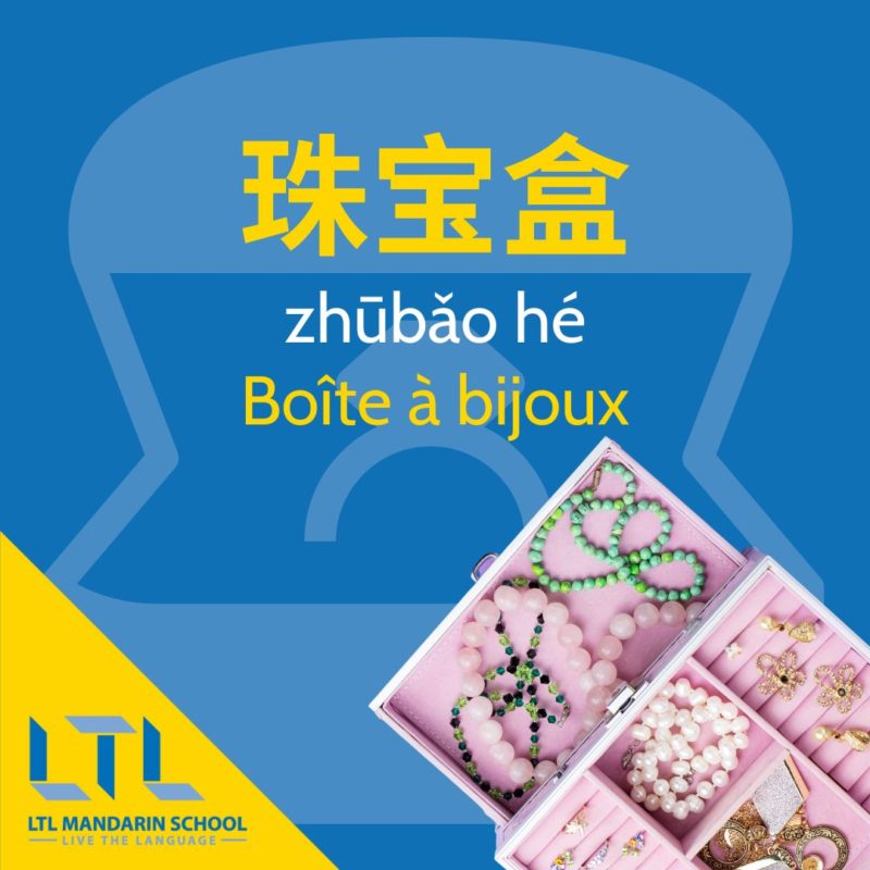Bijoux en chinois