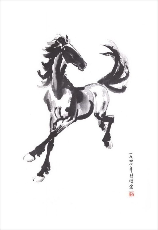 Peintre chinois : Xu Beihong