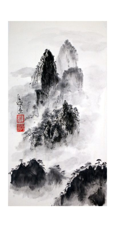 peinture traditionnelle chinoise : peinture de paysage